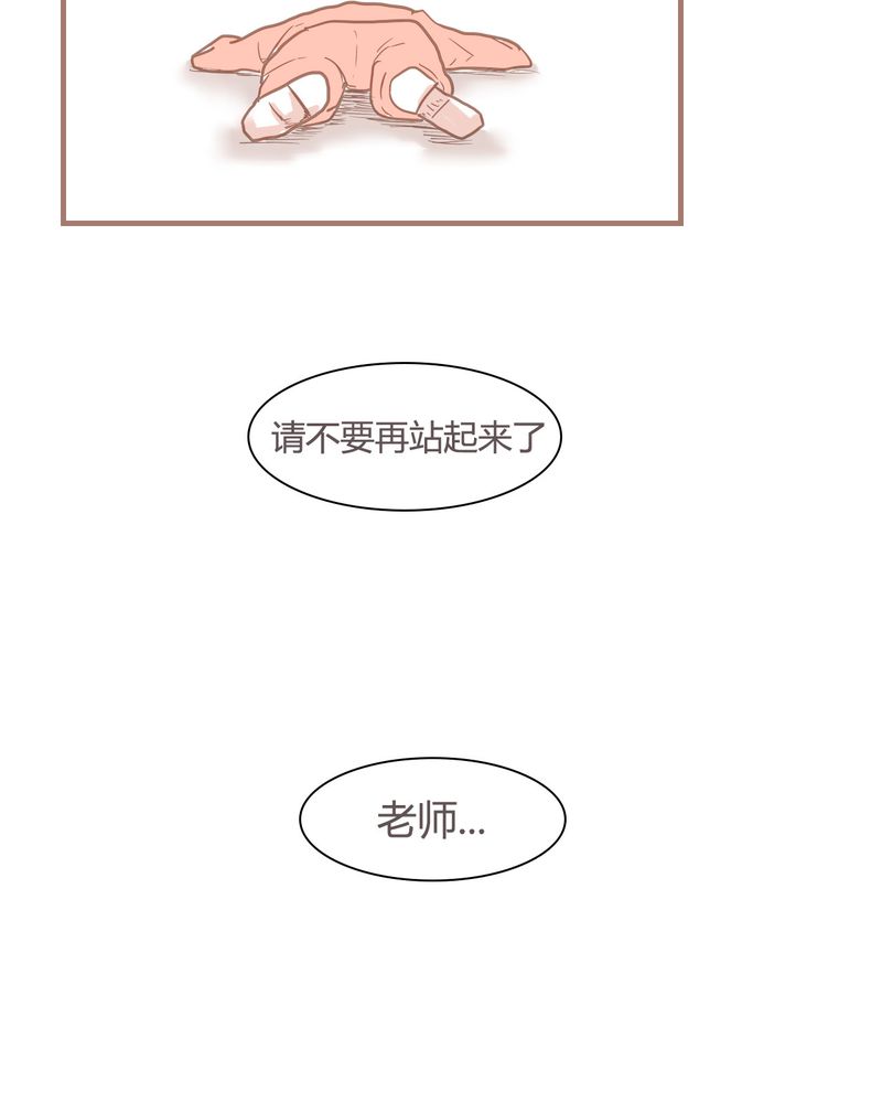 第8章：决定6