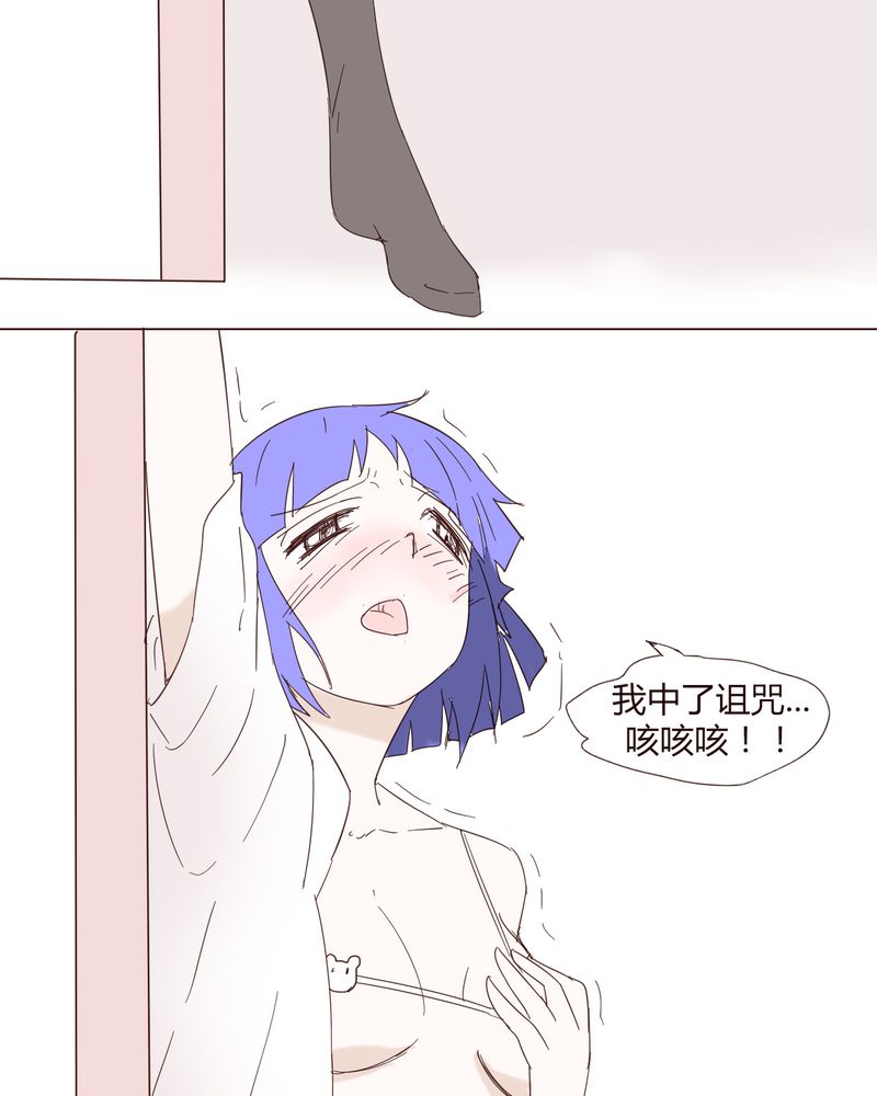 第24章：新的开始19