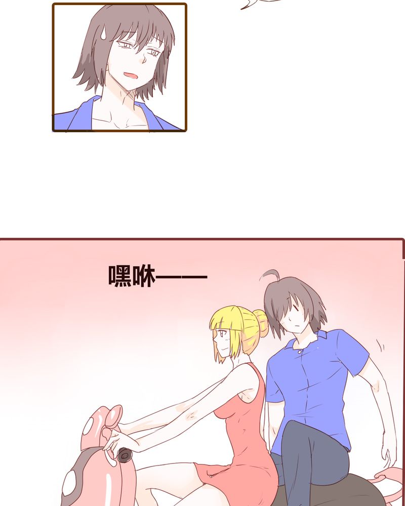 第18章：老司机4