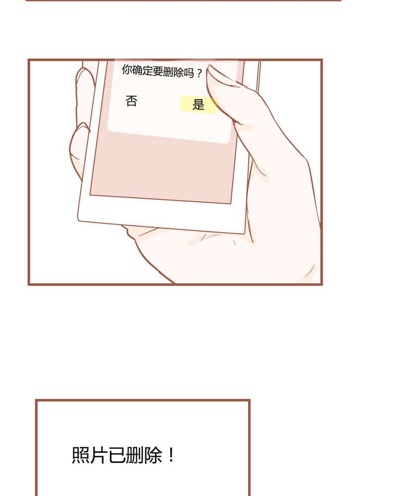 第8章：决定19