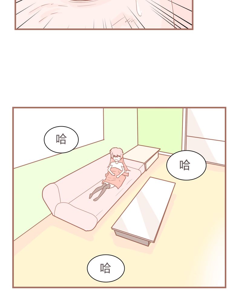 第8章：决定11