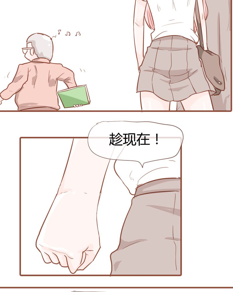 第9章：裁决之力24