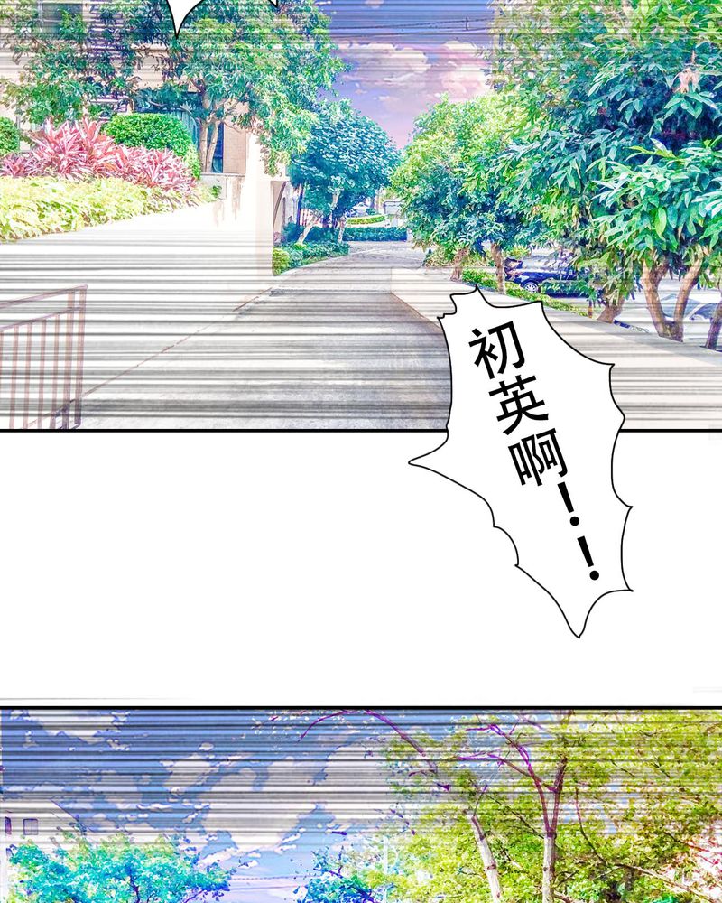 第40章：大结局18