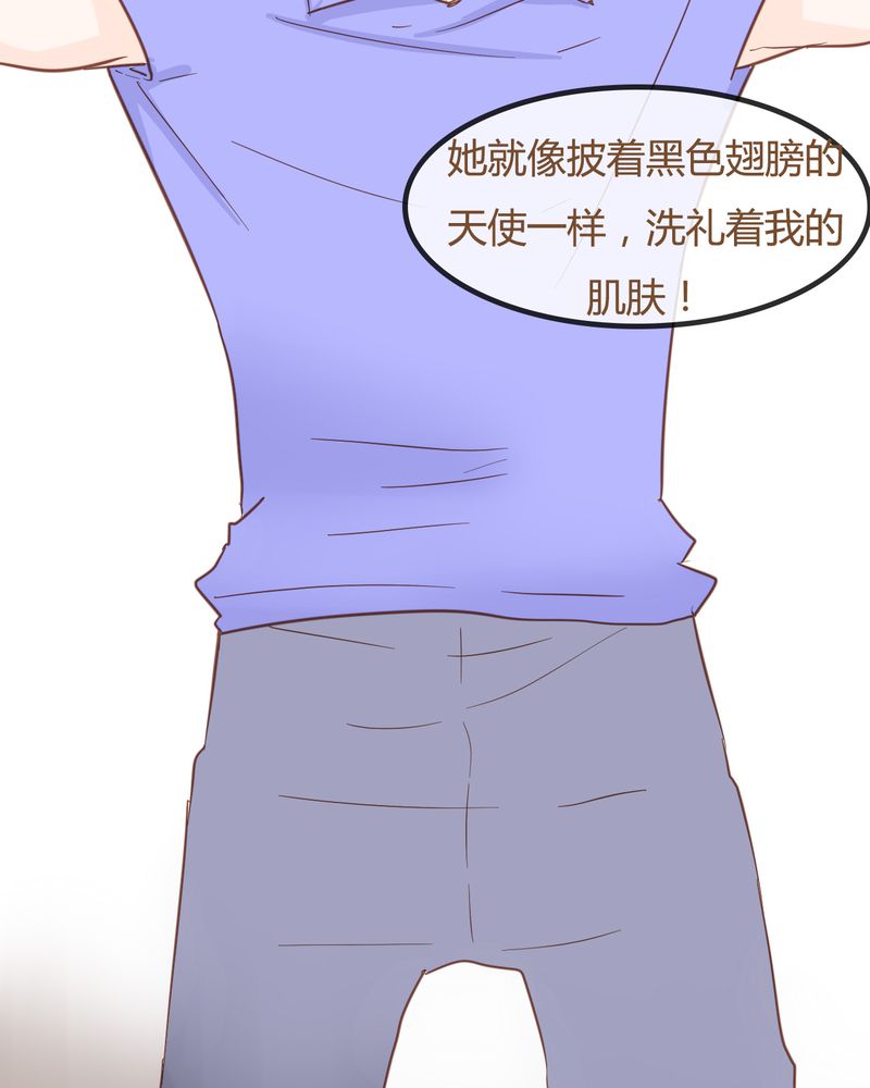 第7章：陷入危机20