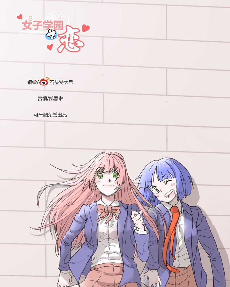 第29章：最后的挣扎0