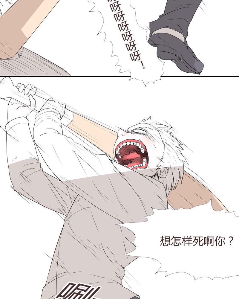 第27章：笼中鸟18