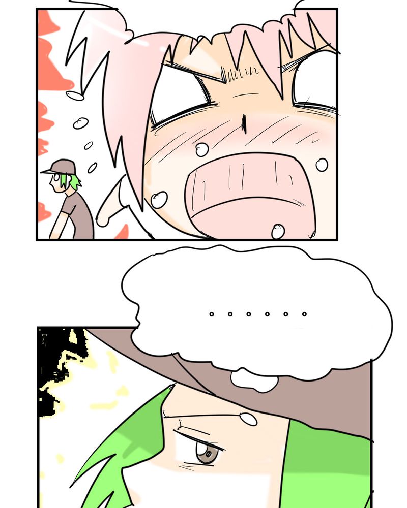 第6章：感性的女人5