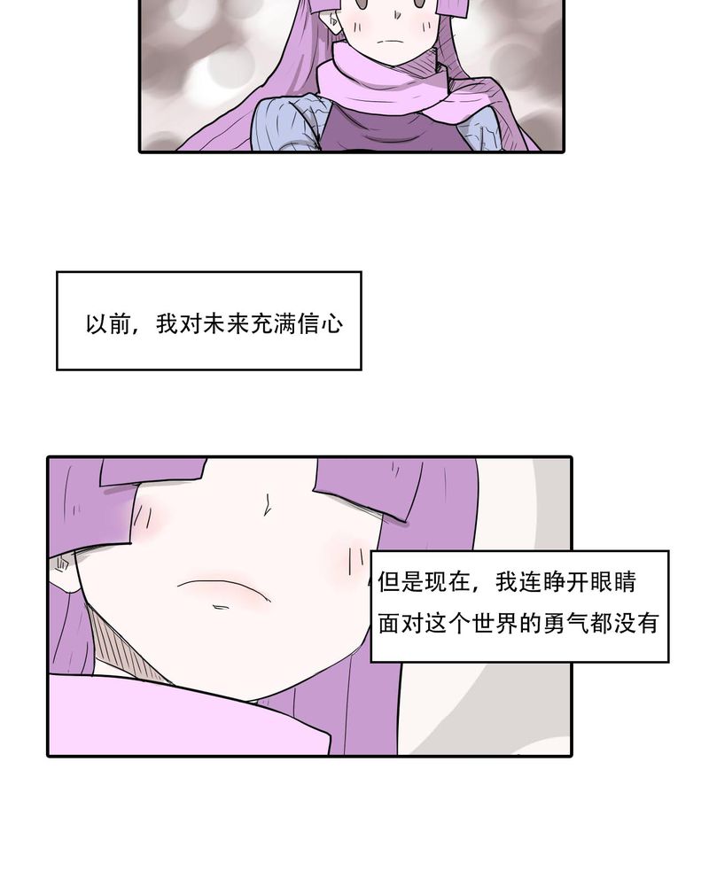 第40章：大结局6