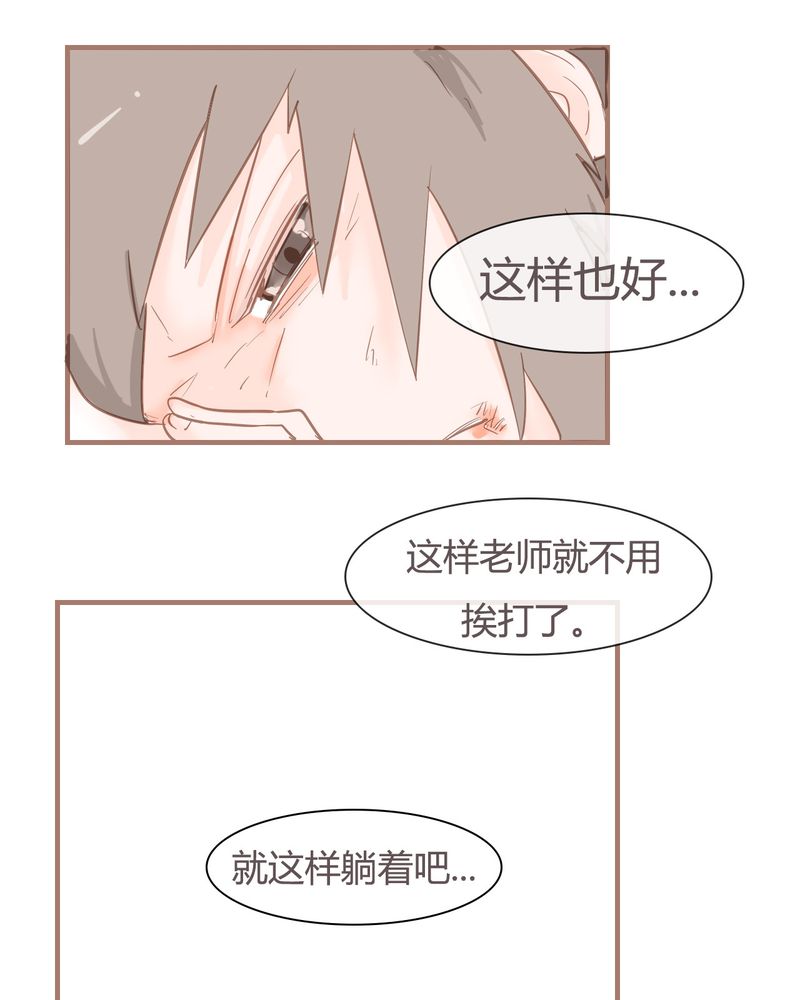 第8章：决定5