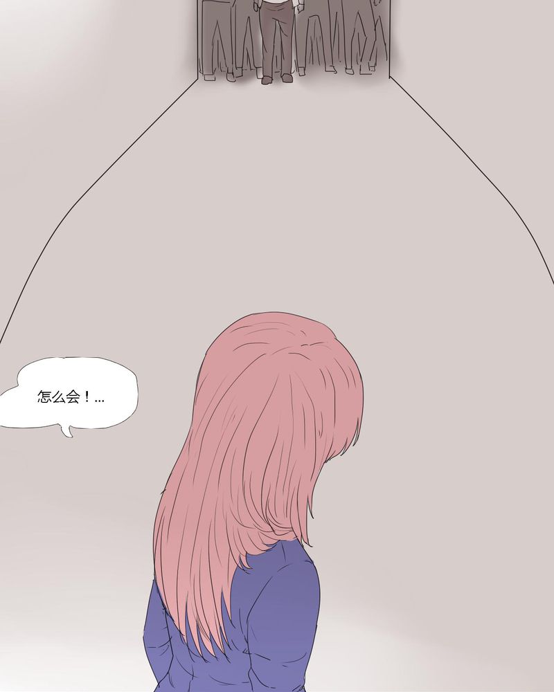 第29章：最后的挣扎7