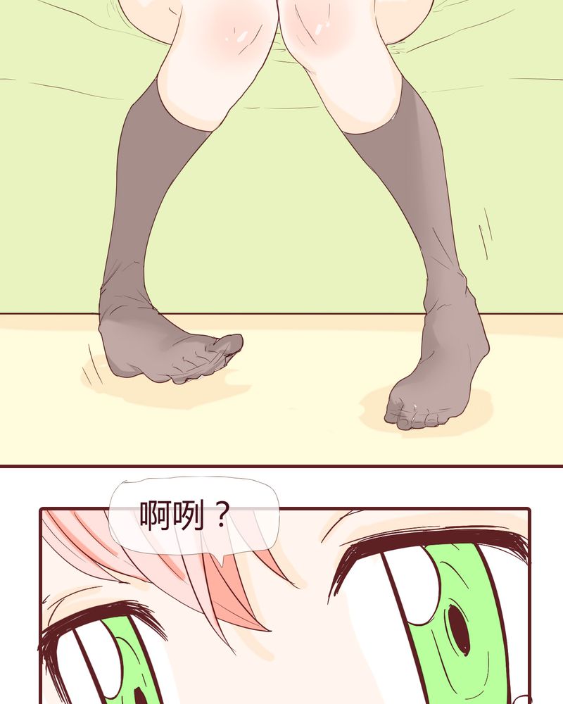 第12章：波波的故事（2）5