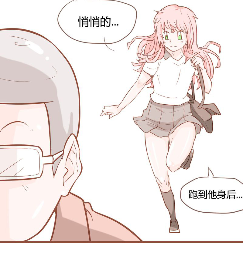 第9章：裁决之力25
