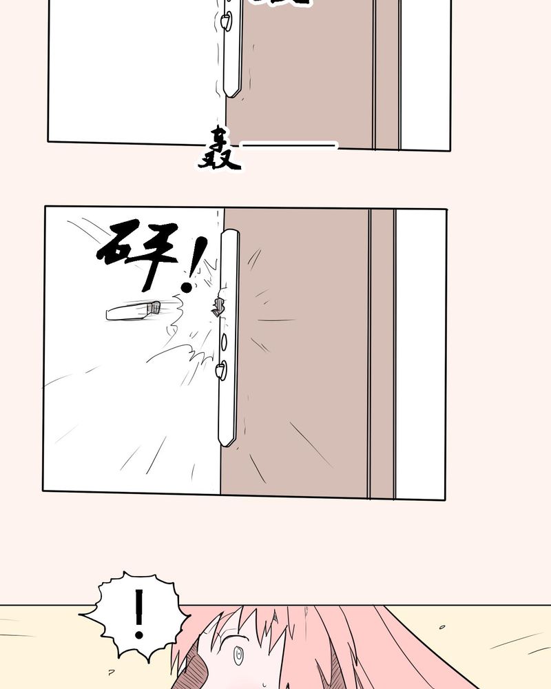第36章：离别16