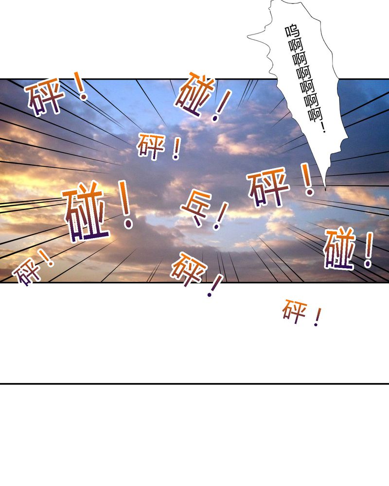 第32章：结束8