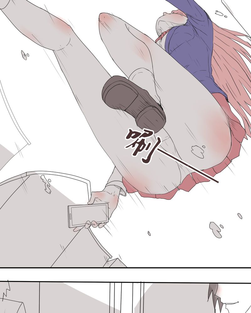 第27章：笼中鸟9