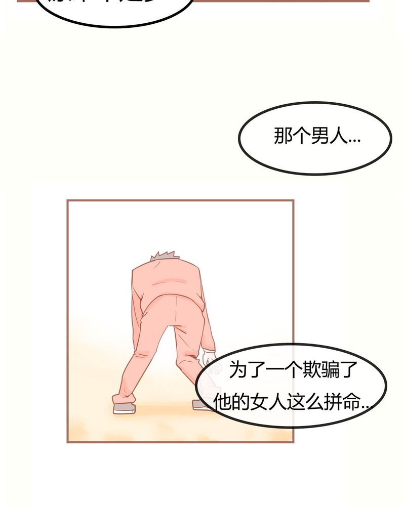 第8章：决定15