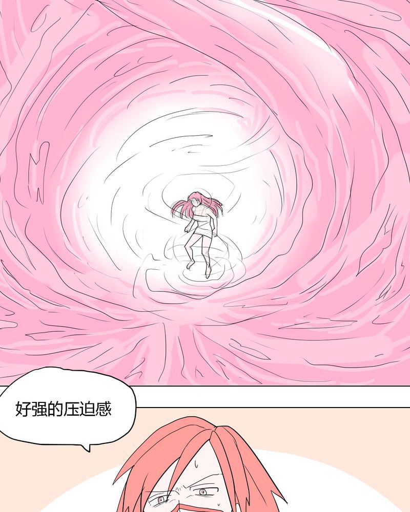 第39章：最后的战役3