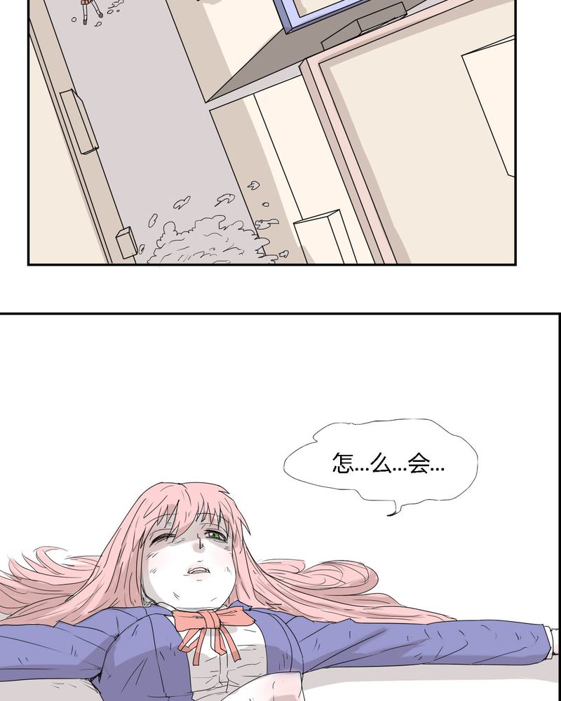 第29章：最后的挣扎17