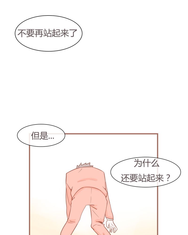第8章：决定7