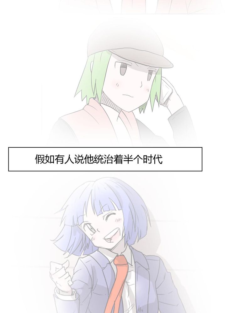 第39章：最后的战役16