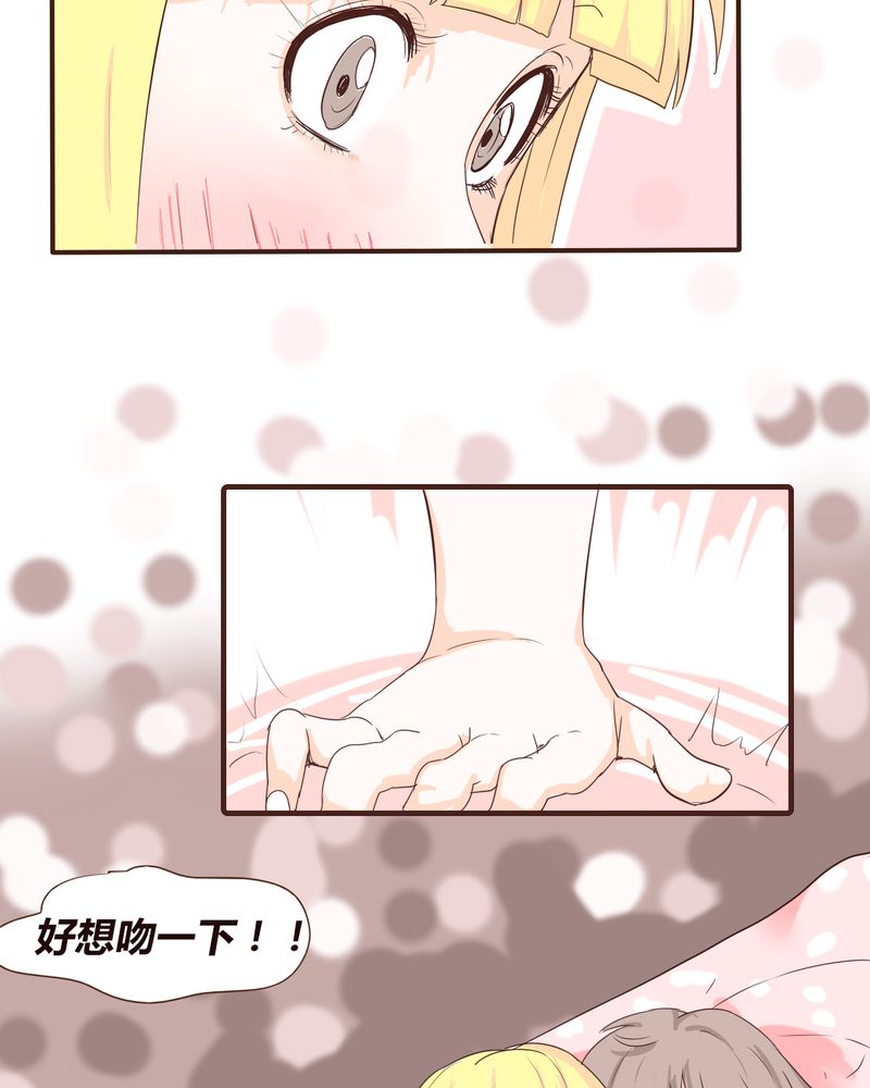 第16章：石贤的秘密（2）10