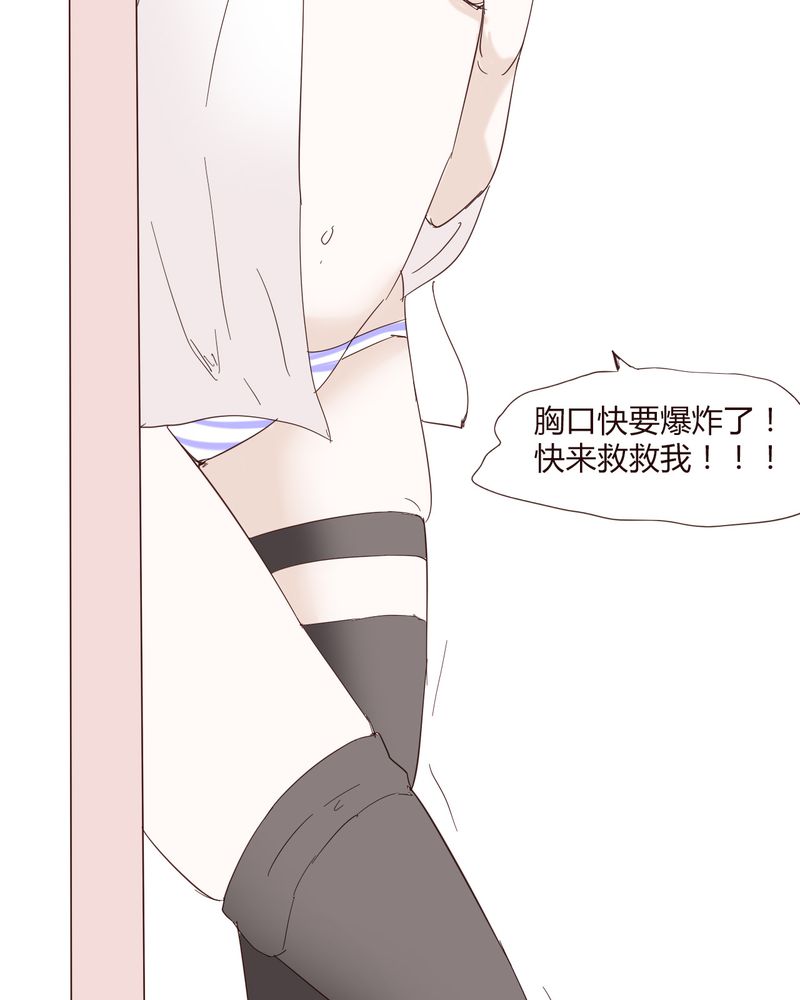 第24章：新的开始20