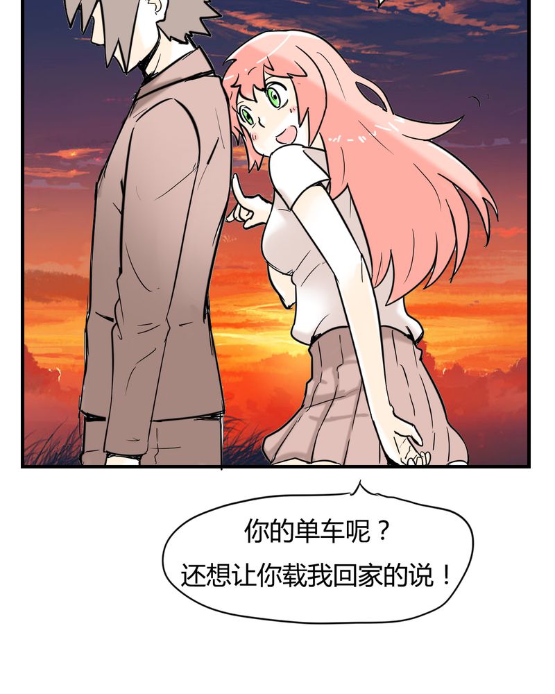 第4章：阴谋22