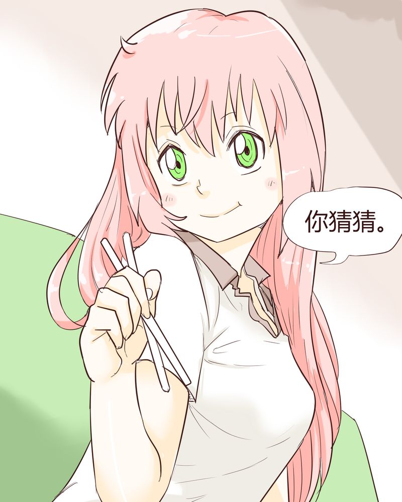 第14章：突然的告白0