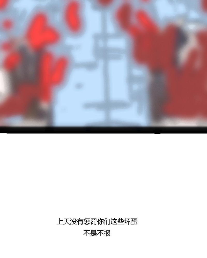 第39章：最后的战役22