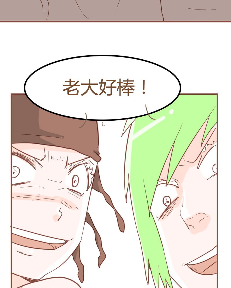 第7章：陷入危机22