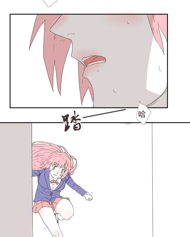 第27章：笼中鸟5
