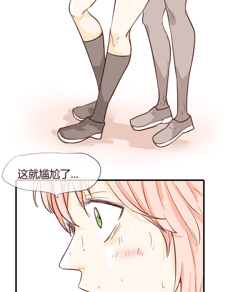 第10章：天使21