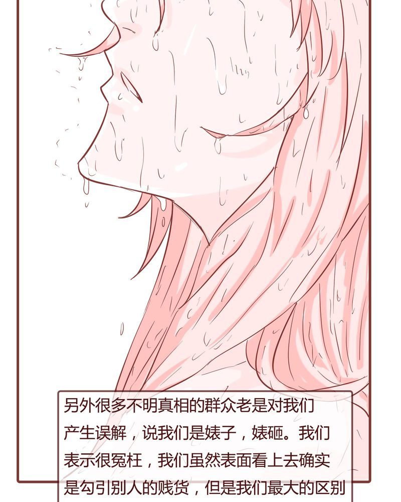第9章：裁决之力8