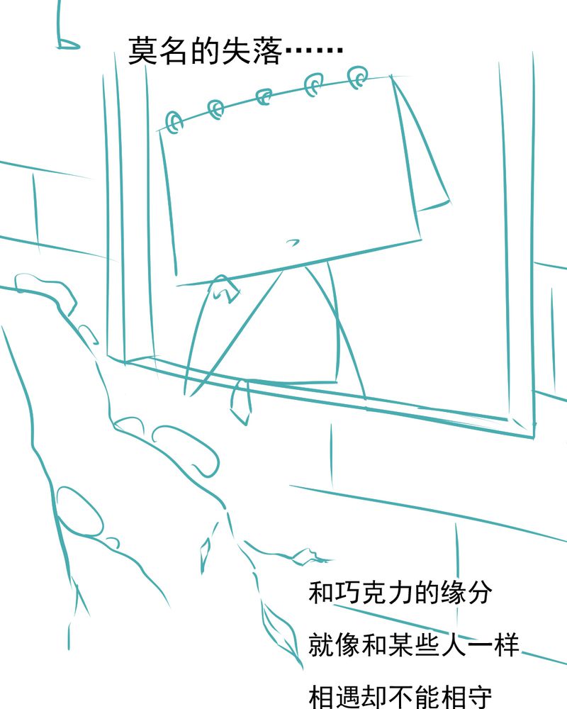 第23章：照片里的人40