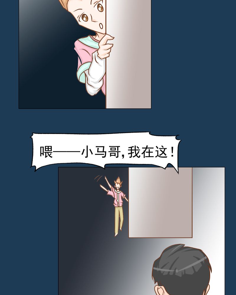 第12章：转机4