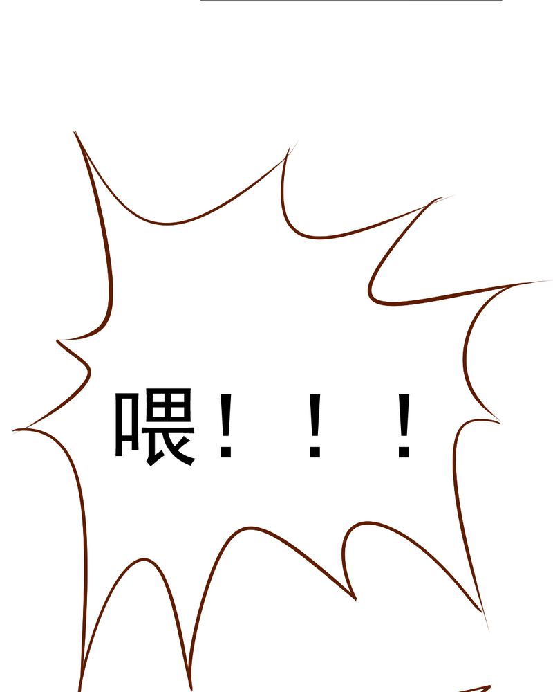 第17章：友情岁月8