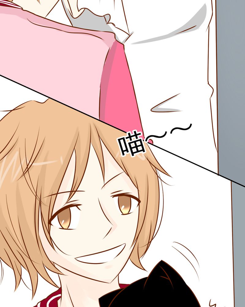 第34章：文浩的生日5