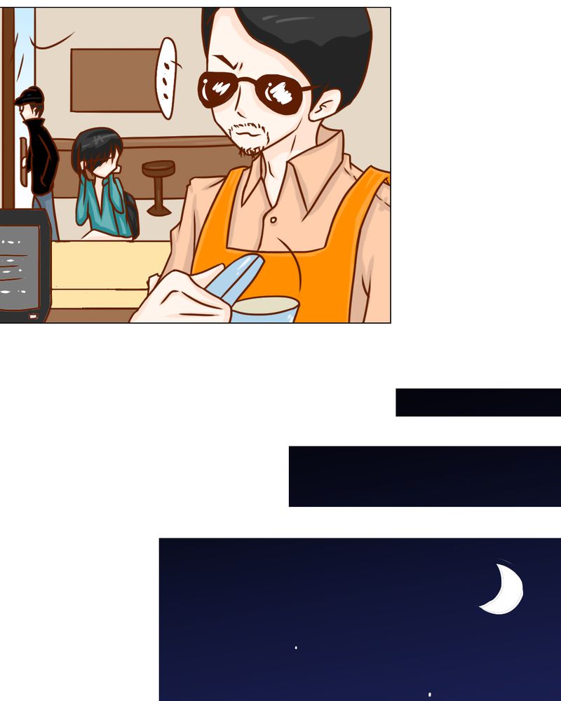第20章：不好的预感12