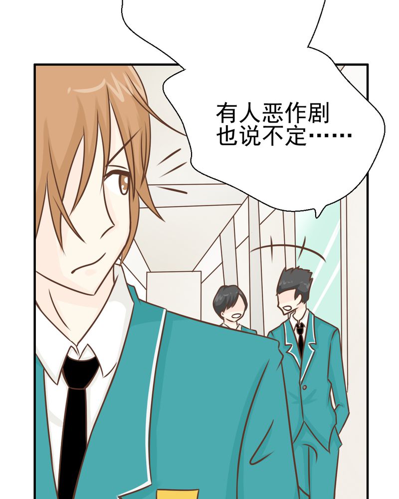 第39章：轮回（大结局）5