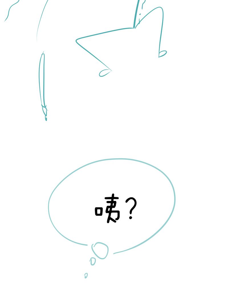 第9章：高二·一班52