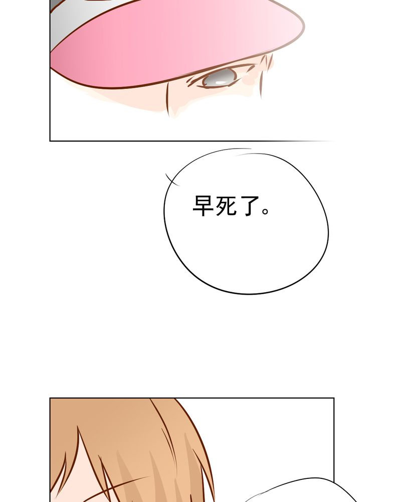 第17章：友情岁月20