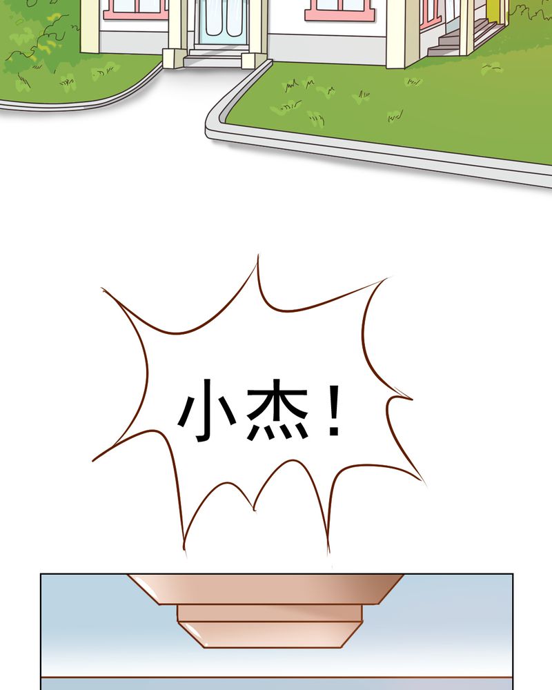 第17章：友情岁月37