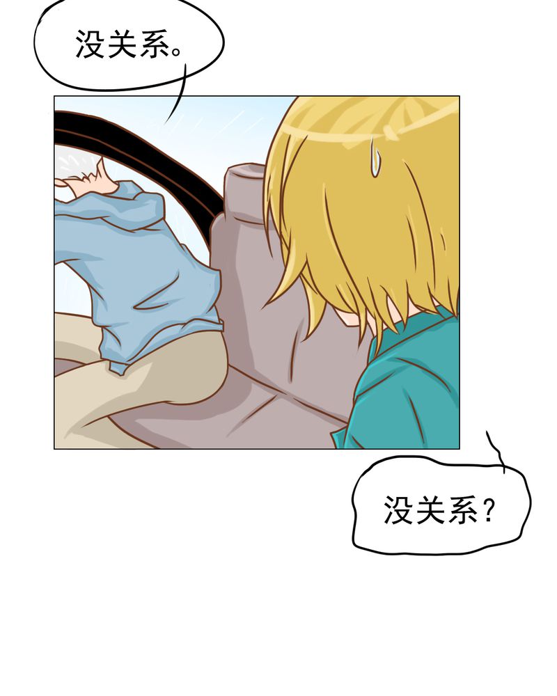 第14章：月考7
