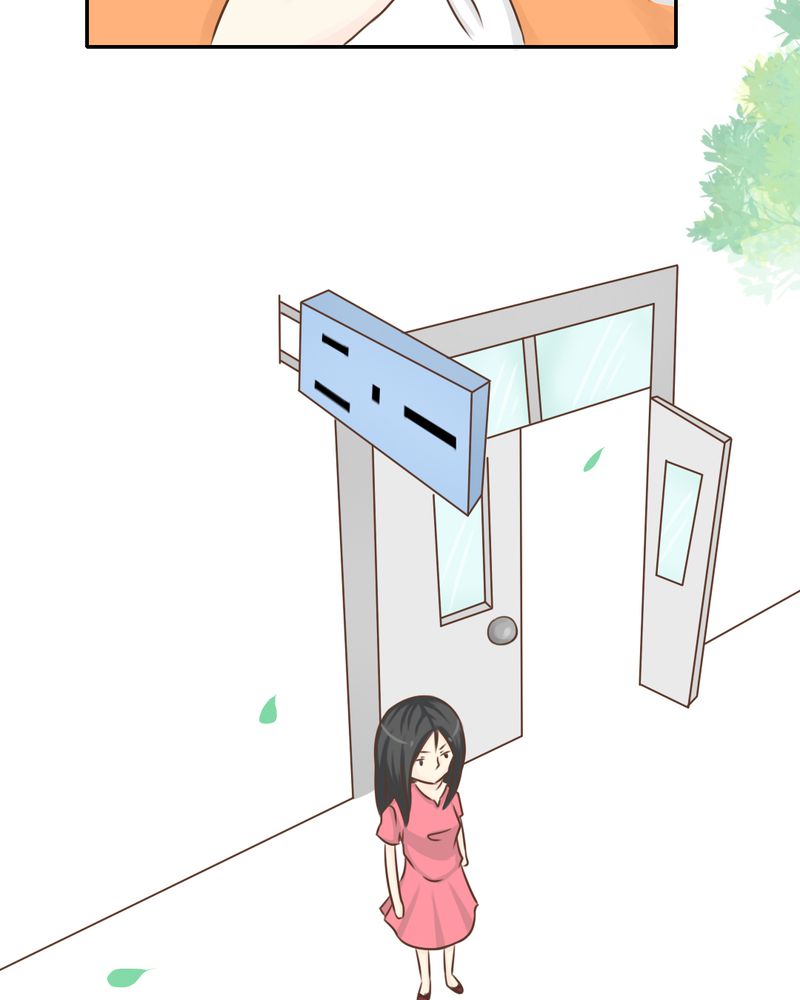 第27章：吴老师的心事31