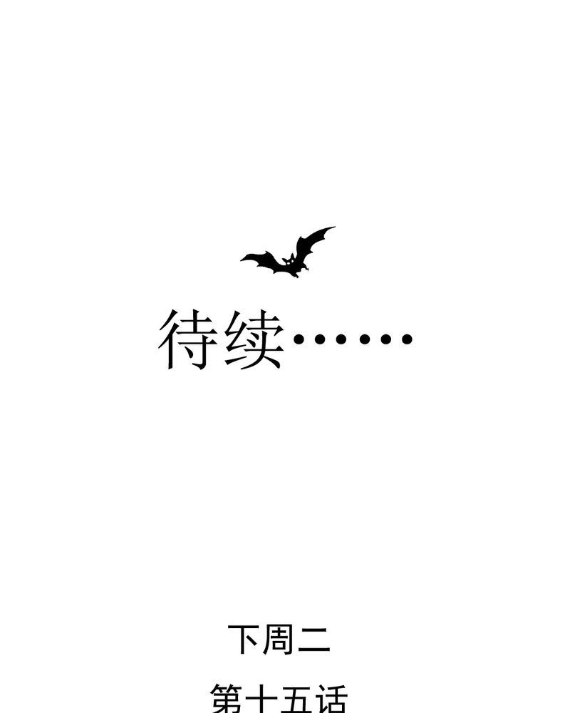 第14章：月考44