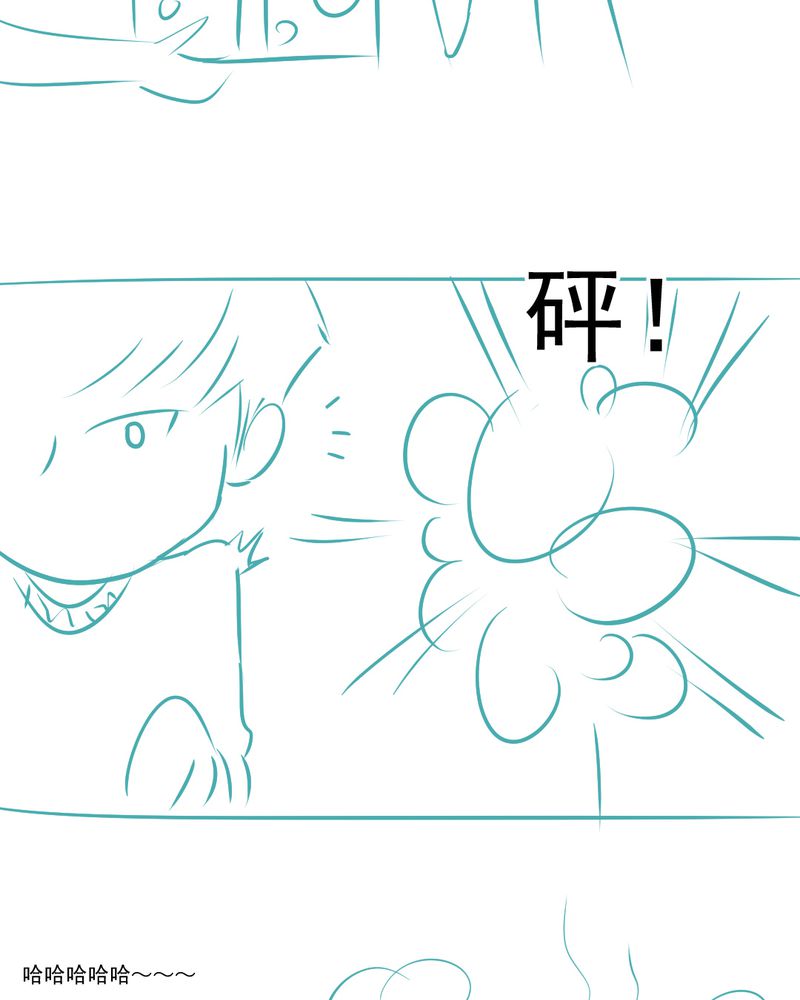 第23章：照片里的人42