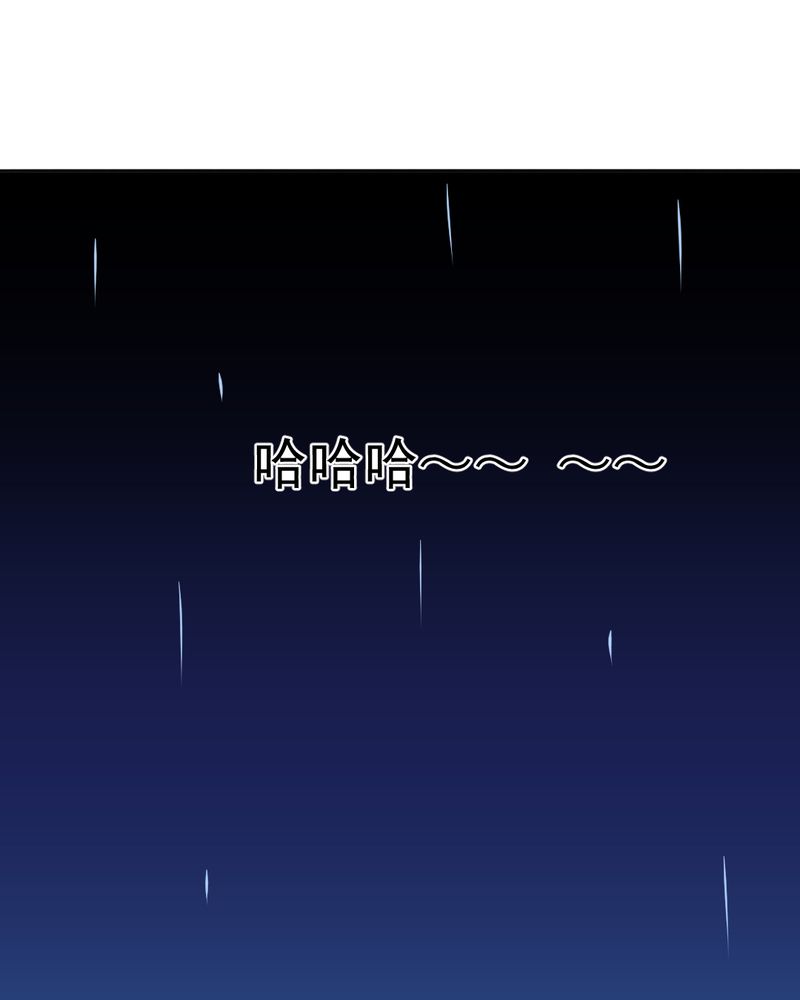 第13章：刮痧21
