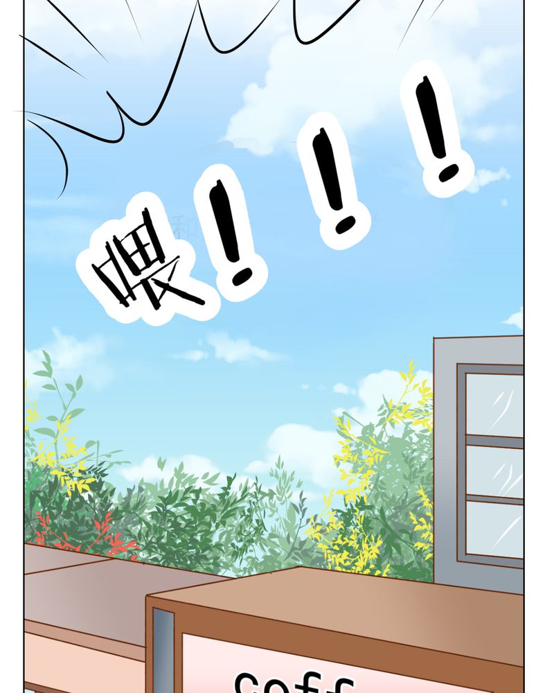 第16章：相亲24