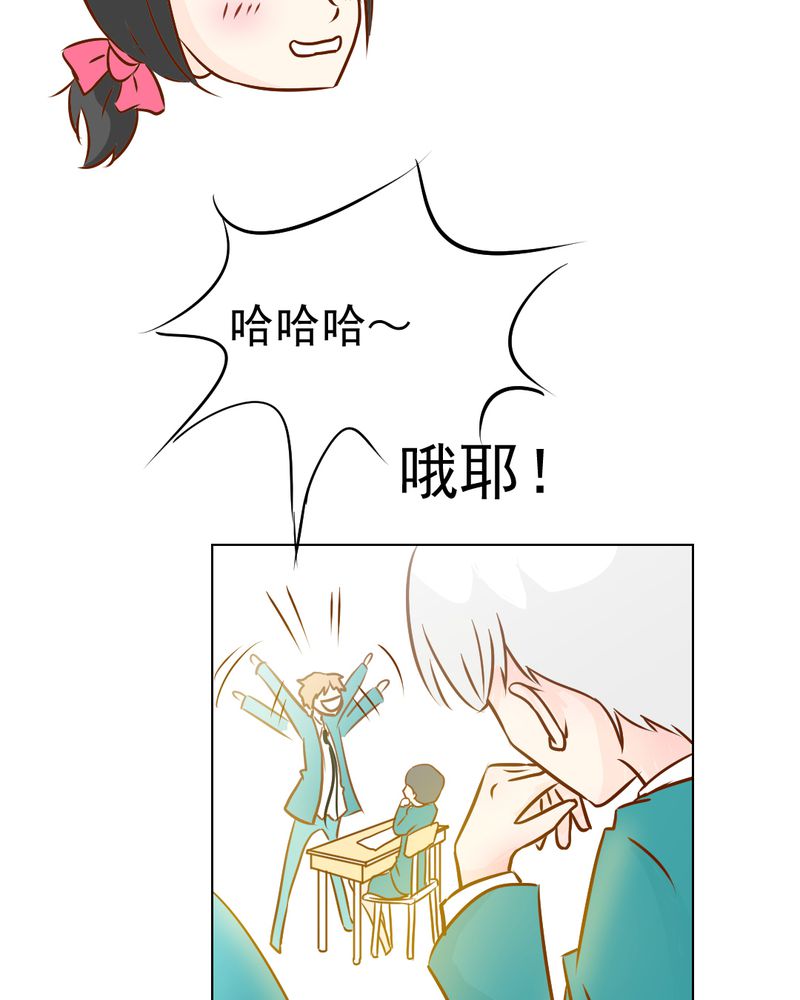 第18章：第5人38