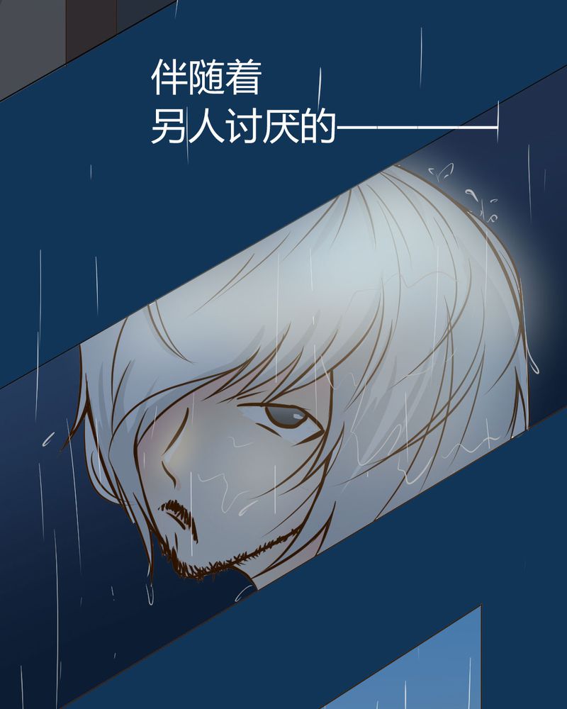 第2章：方便面神马的不是应该放在厨房吗9